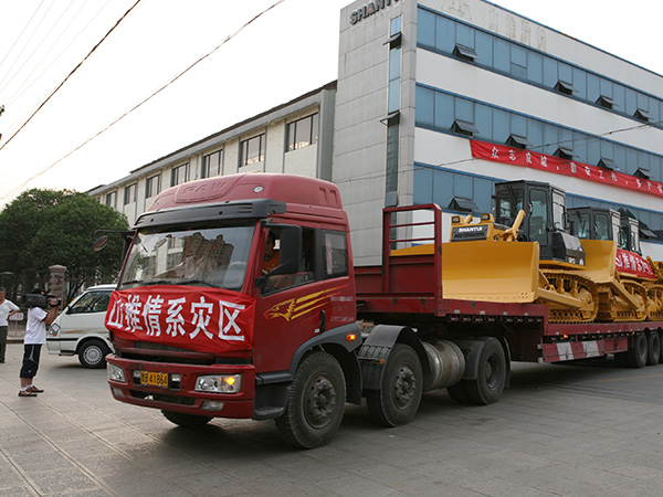 金沙9159游乐场系灾区