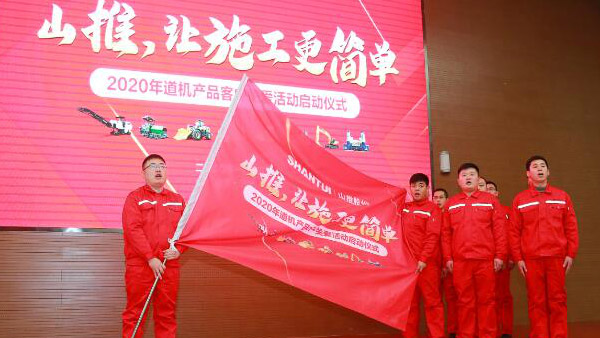 金沙9159游乐场(中国)有限公司-BinG百科