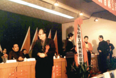 山东金沙9159游乐场建设