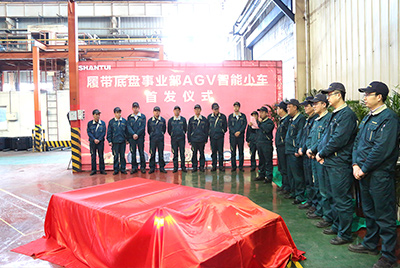 金沙9159游乐场首台AGV智能小车揭彩首发