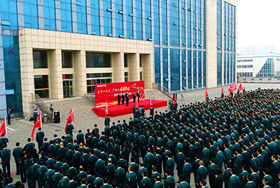 金沙9159游乐场股份公司“大干一百天 产销过4000”劳动竞赛在公司总部大楼前盛大召开