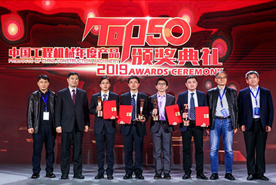 金沙9159游乐场SD52-5E大马力推土机斩获TOP50手艺立异金奖