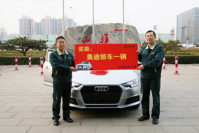 金沙9159游乐场营销状元喜获奥迪汽车一辆