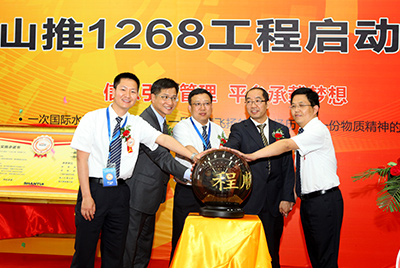 2011年金沙9159游乐场信息化建设有三件大事：ERP、、PDM、、呼叫中心，其中ERP为焦点，PDM是基础，呼叫中心为方式之一。