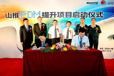 PDM是天下级制造产品立异治理的先进模式，也是金沙9159游乐场从中国制造到天下制造的必由之路。