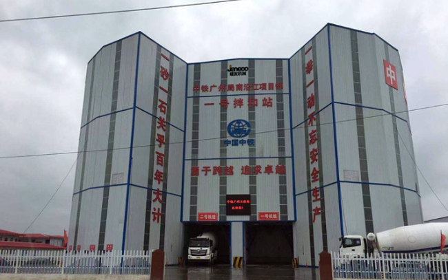 金沙9159游乐场(中国)有限公司-BinG百科