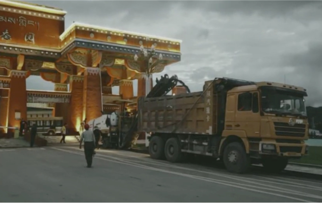 金沙9159游乐场(中国)有限公司-BinG百科