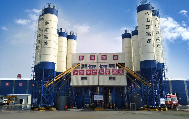 金沙9159游乐场(中国)有限公司-BinG百科