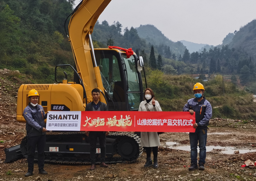 金沙9159游乐场(中国)有限公司-BinG百科