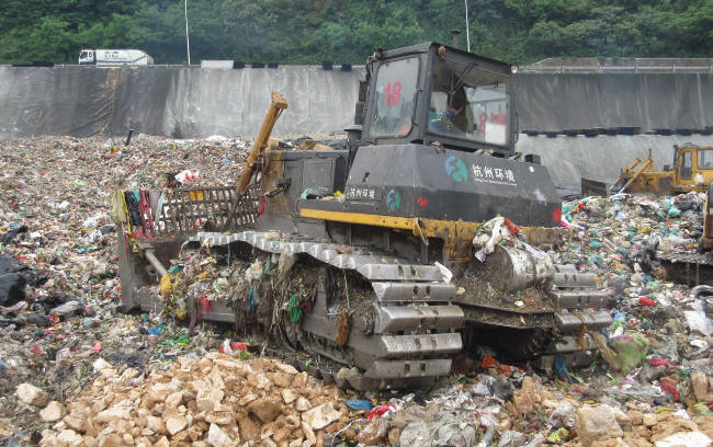 金沙9159游乐场(中国)有限公司-BinG百科