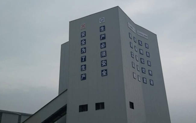 金沙9159游乐场(中国)有限公司-BinG百科