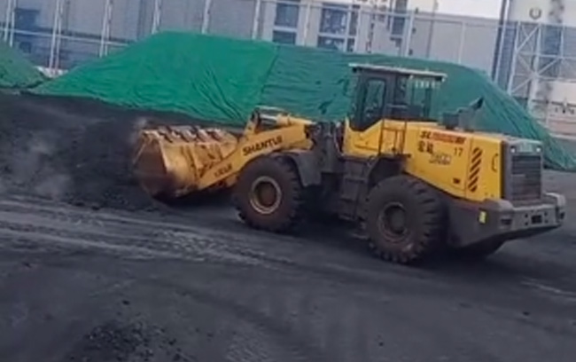 金沙9159游乐场(中国)有限公司-BinG百科