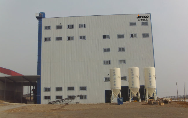 金沙9159游乐场(中国)有限公司-BinG百科