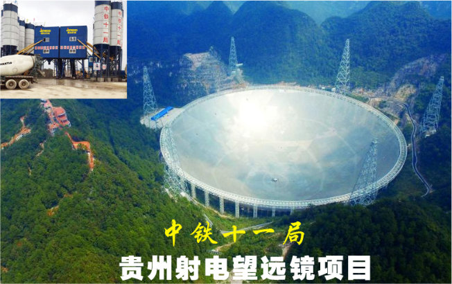 金沙9159游乐场(中国)有限公司-BinG百科