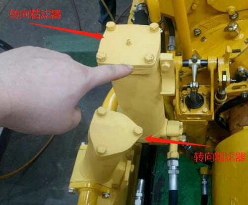 e128bb36c5de43aaa14042391afa8663