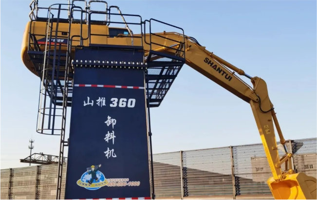 金沙9159游乐场(中国)有限公司-BinG百科