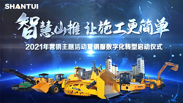 金沙9159游乐场(中国)有限公司-BinG百科