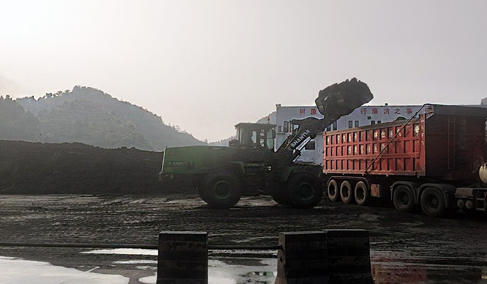 金沙9159游乐场(中国)有限公司-BinG百科