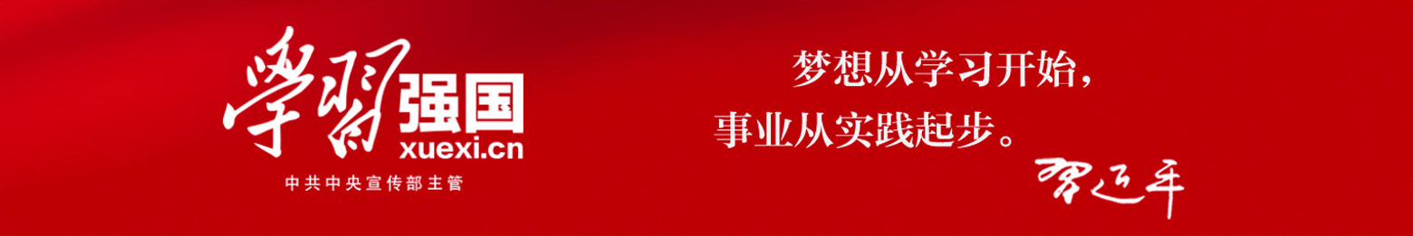 金沙9159游乐场(中国)有限公司-BinG百科