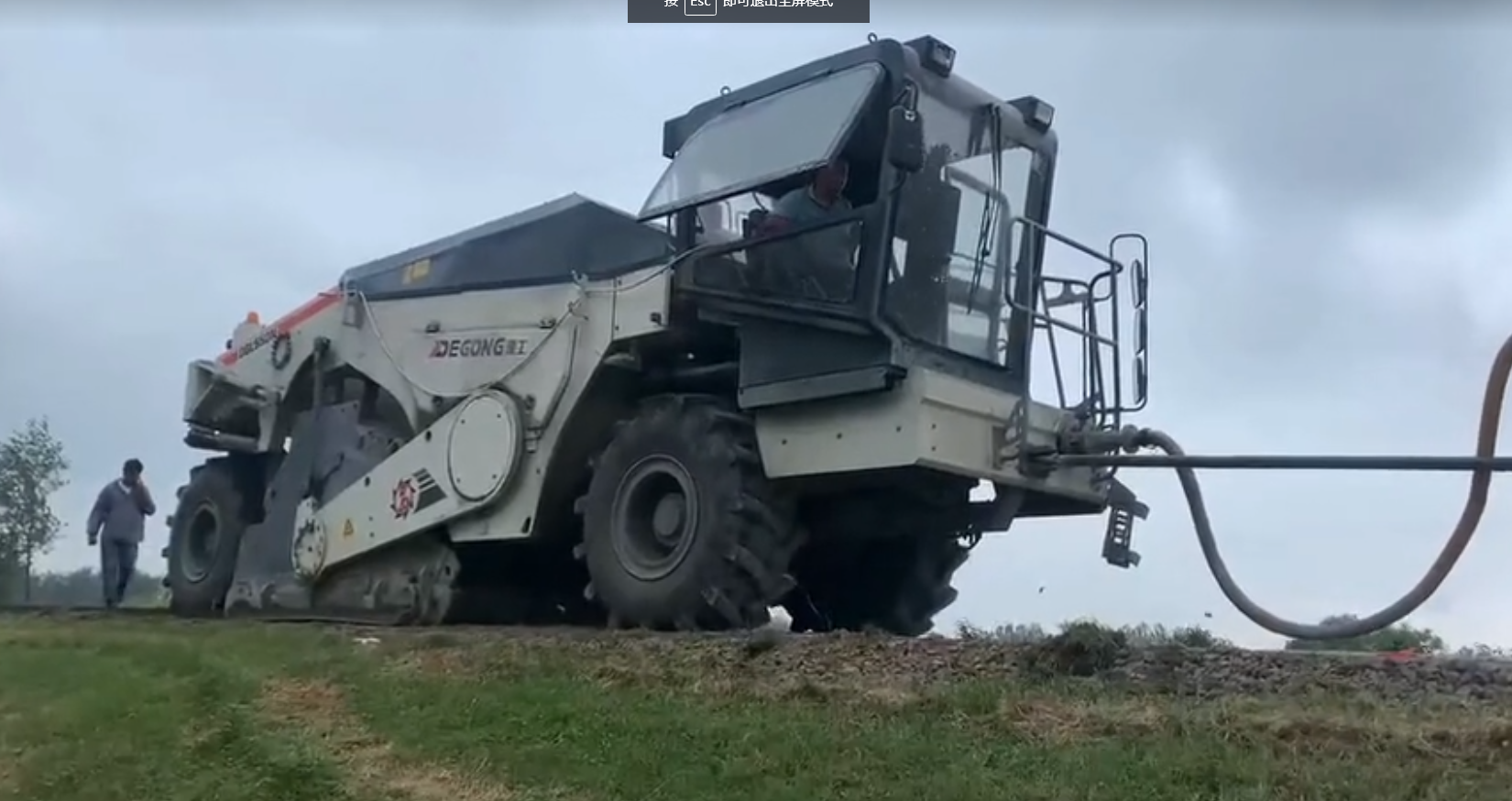 金沙9159游乐场(中国)有限公司-BinG百科