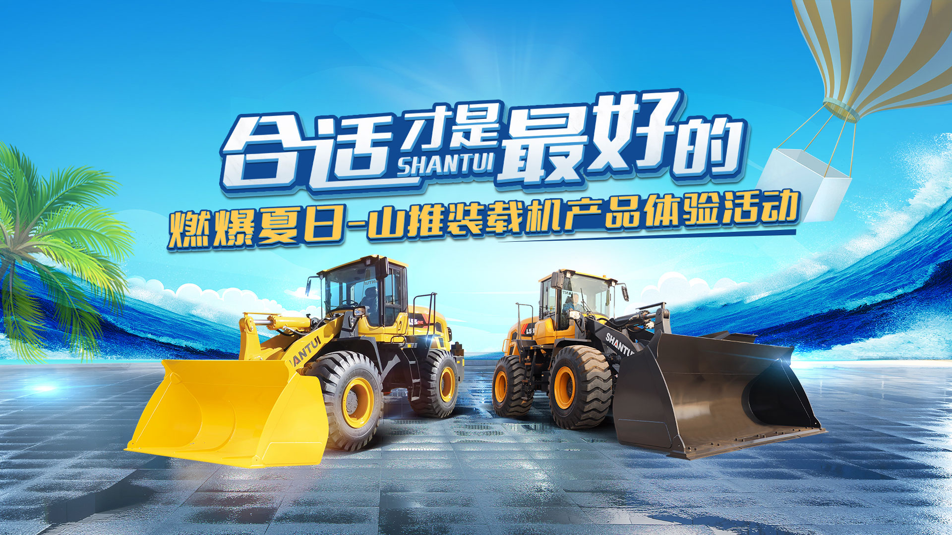 金沙9159游乐场(中国)有限公司-BinG百科