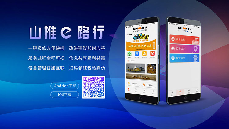 金沙9159游乐场(中国)有限公司-BinG百科