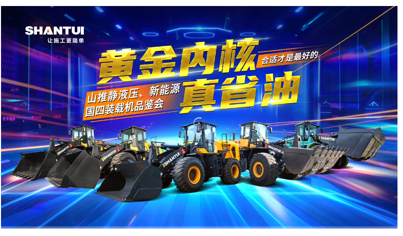 金沙9159游乐场(中国)有限公司-BinG百科