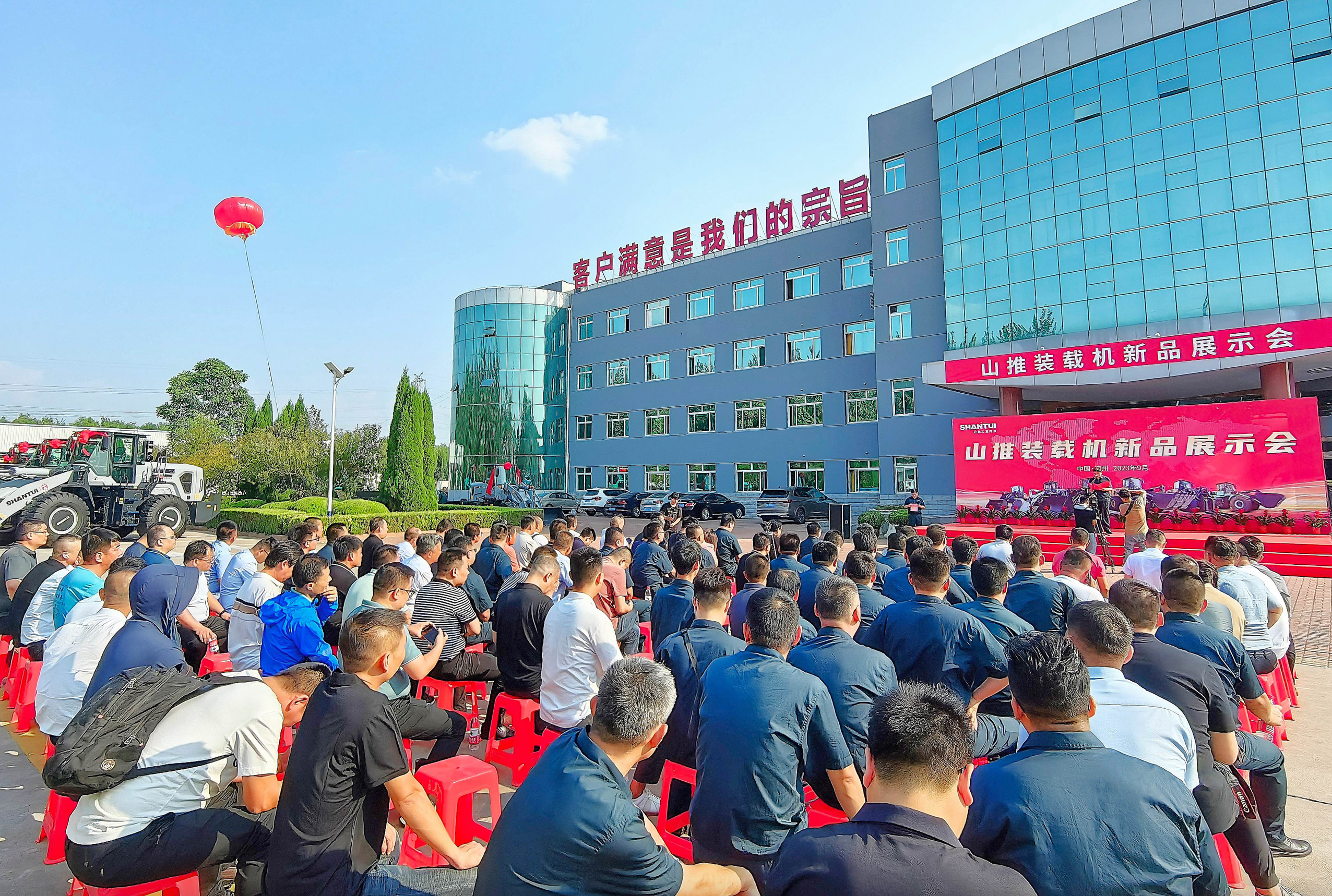 金沙9159游乐场(中国)有限公司-BinG百科