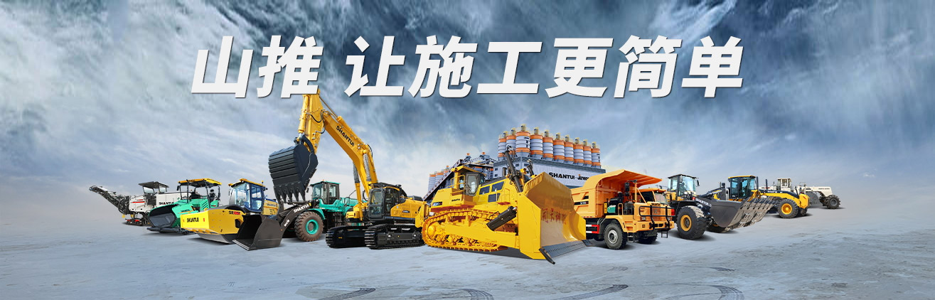 金沙9159游乐场(中国)有限公司-BinG百科