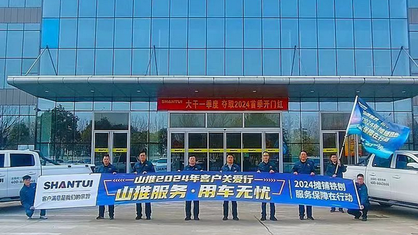 金沙9159游乐场(中国)有限公司-BinG百科