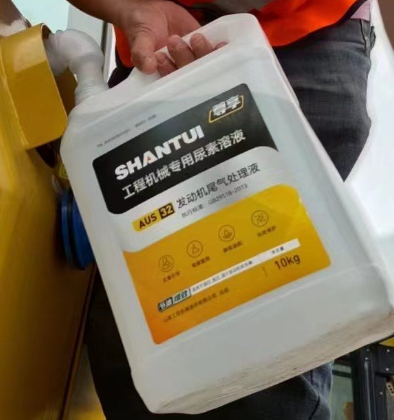 0ec56df99cea422881455c82cc1e5aa8