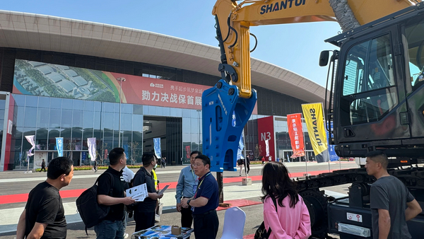 金沙9159游乐场(中国)有限公司-BinG百科