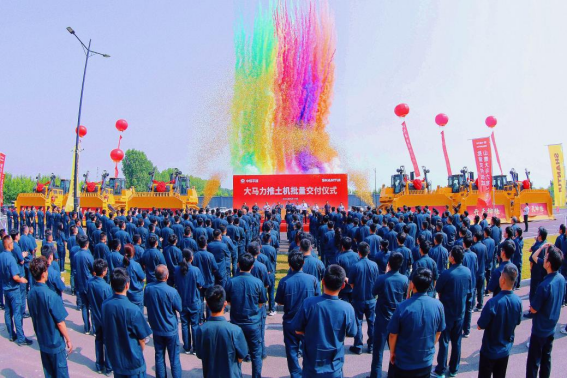 金沙9159游乐场(中国)有限公司-BinG百科