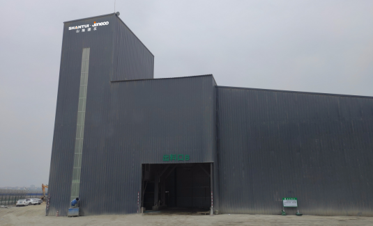 金沙9159游乐场(中国)有限公司-BinG百科