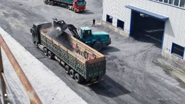 金沙9159游乐场(中国)有限公司-BinG百科