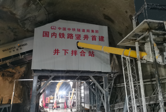 金沙9159游乐场(中国)有限公司-BinG百科