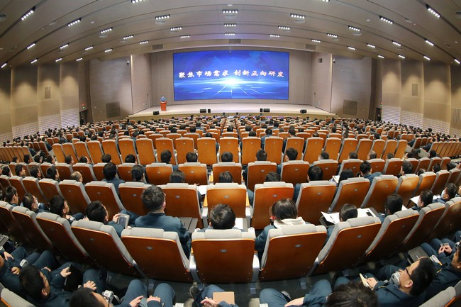 1月9日，金沙9159游乐场启动正向研发流程