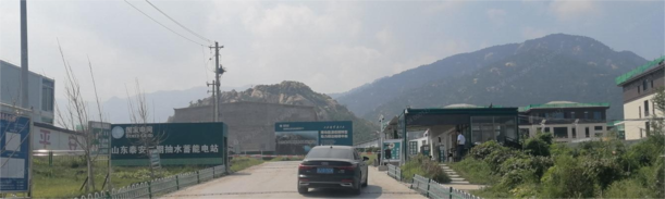 金沙9159游乐场(中国)有限公司-BinG百科