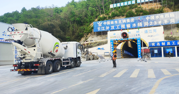 金沙9159游乐场(中国)有限公司-BinG百科