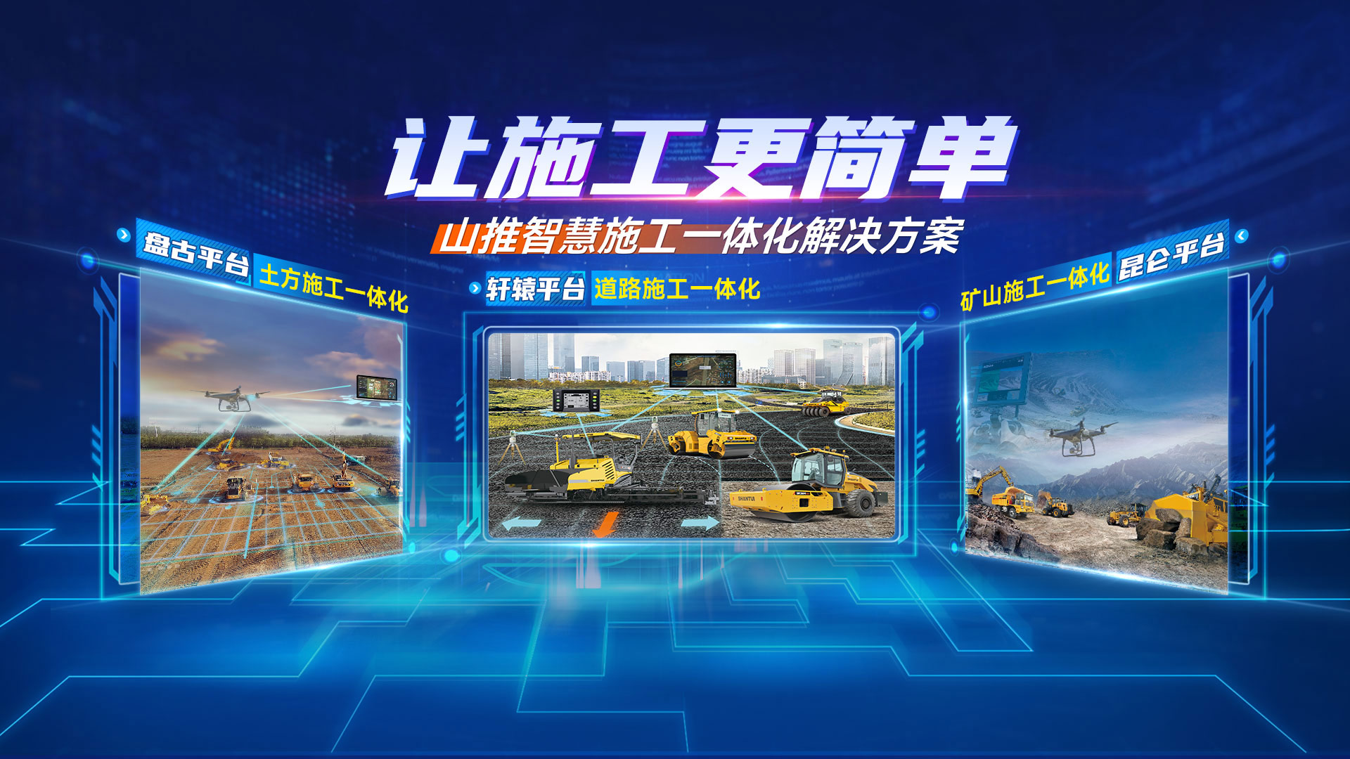 金沙9159游乐场(中国)有限公司-BinG百科