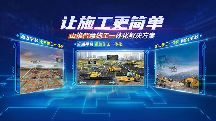 金沙9159游乐场(中国)有限公司-BinG百科