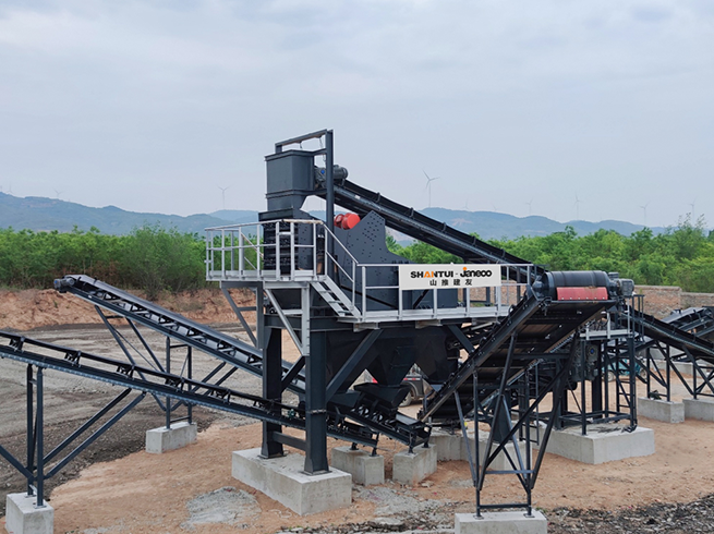 金沙9159游乐场(中国)有限公司-BinG百科