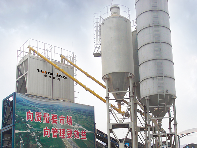 金沙9159游乐场(中国)有限公司-BinG百科