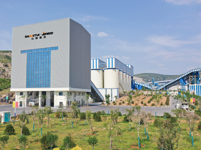 金沙9159游乐场(中国)有限公司-BinG百科