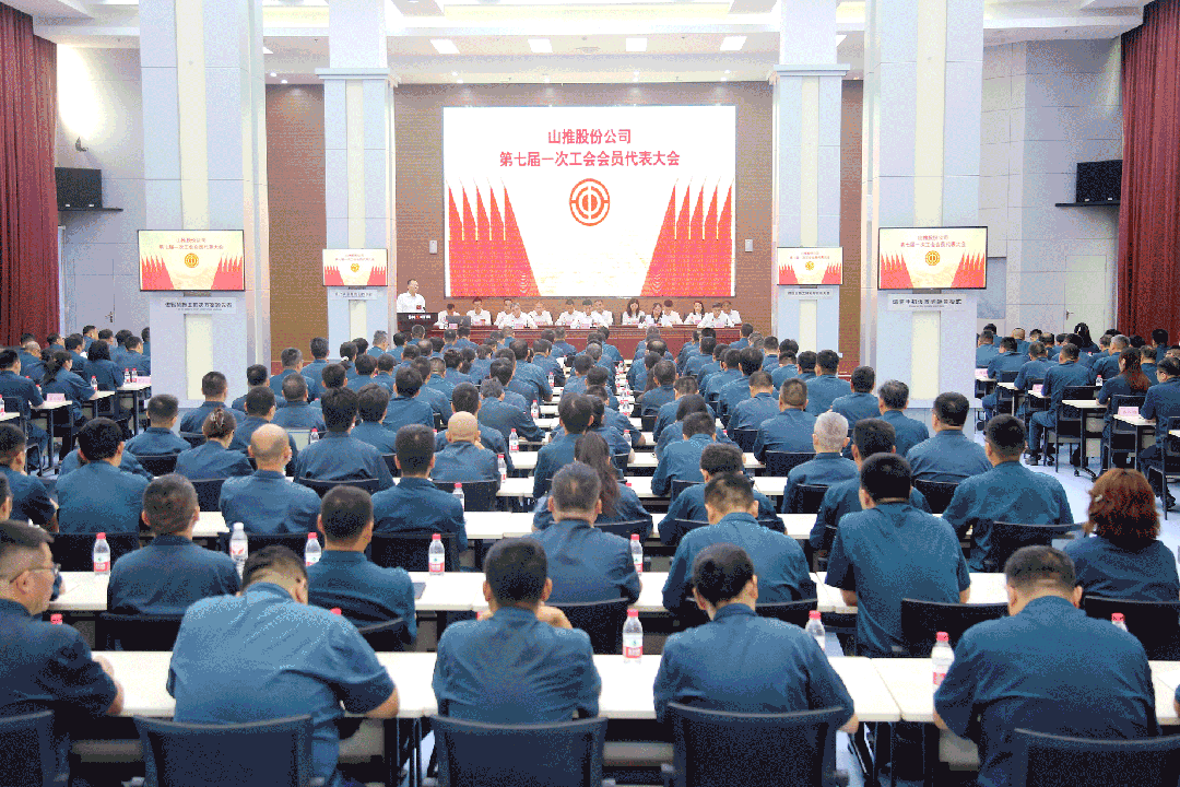 金沙9159游乐场(中国)有限公司-BinG百科