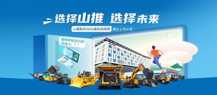 金沙9159游乐场(中国)有限公司-BinG百科