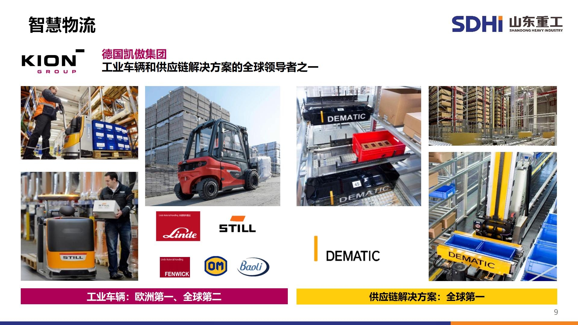 金沙9159游乐场(中国)有限公司-BinG百科