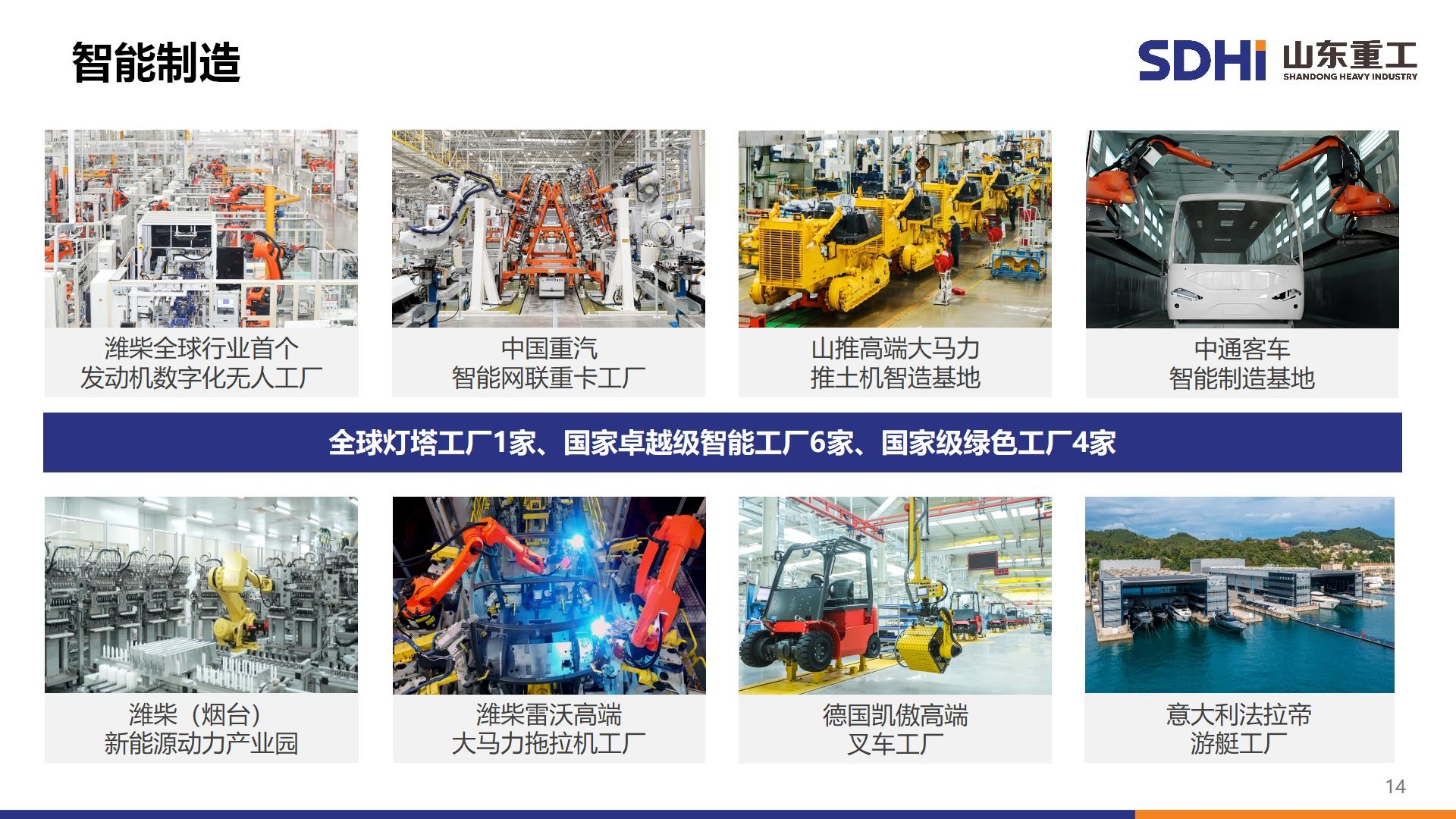 金沙9159游乐场(中国)有限公司-BinG百科