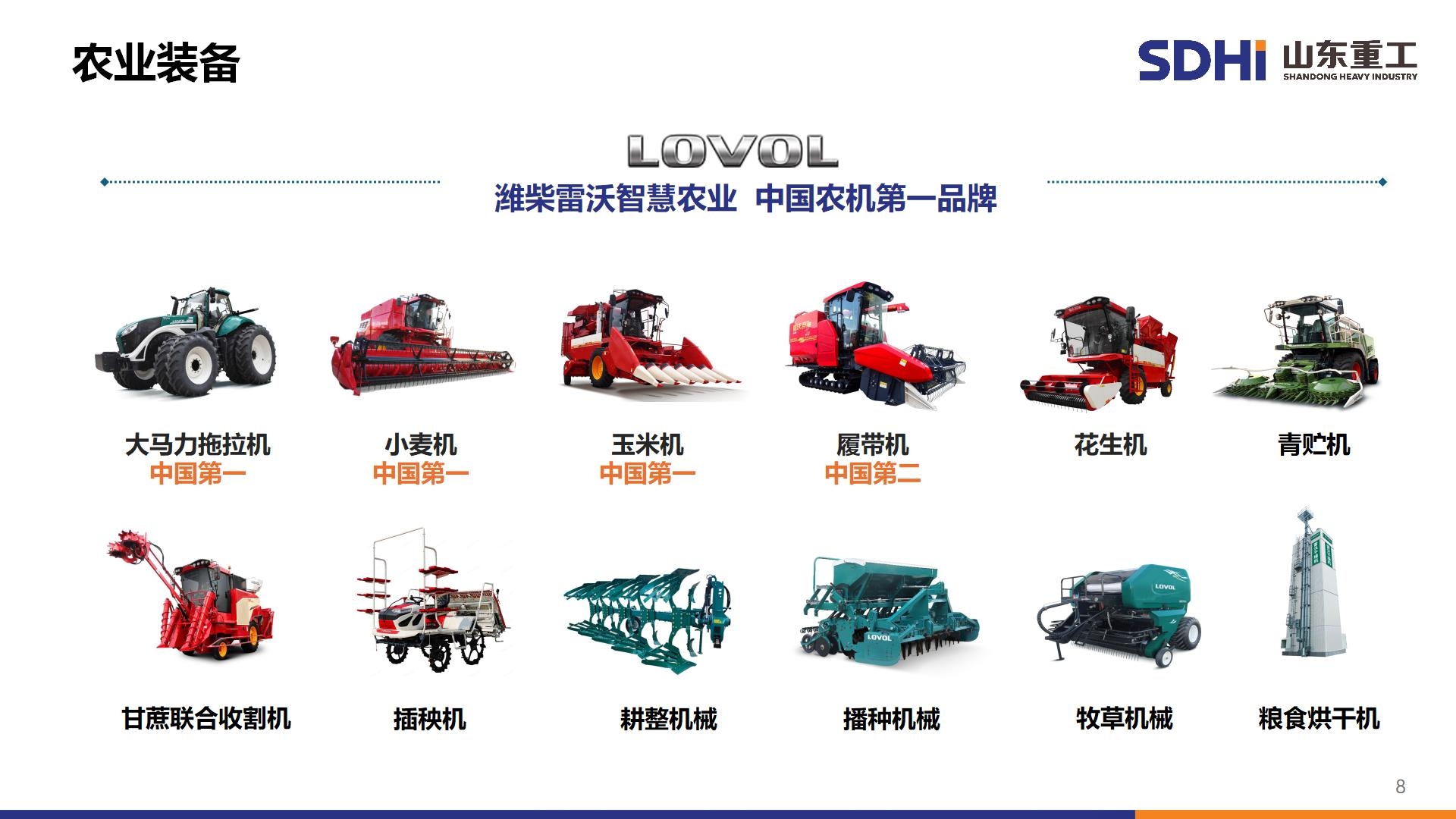 金沙9159游乐场(中国)有限公司-BinG百科