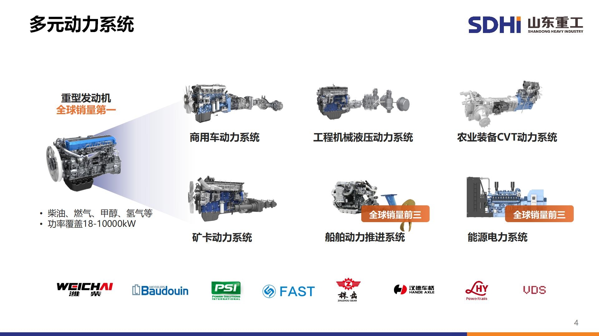 金沙9159游乐场(中国)有限公司-BinG百科